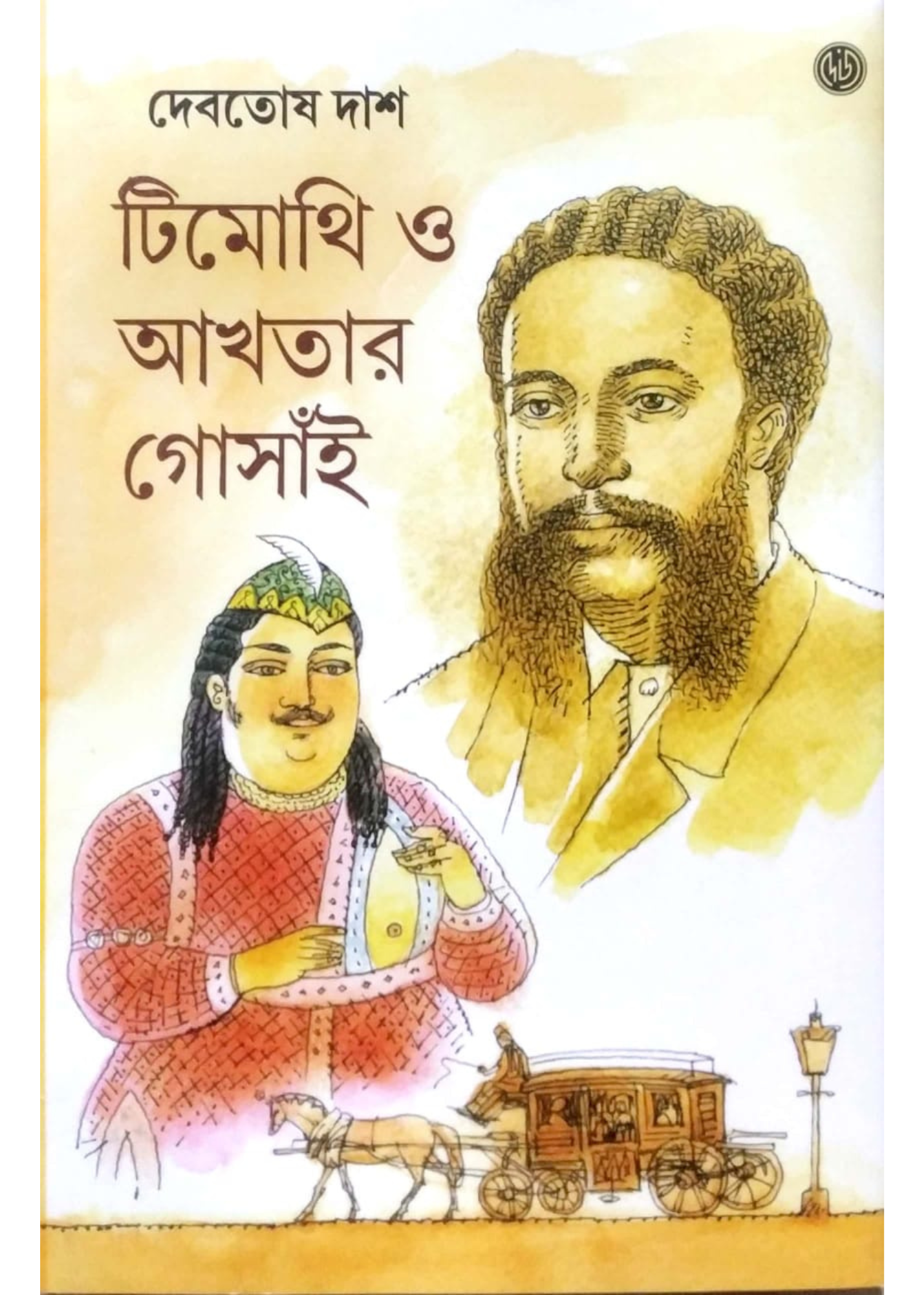 Pantyhose fetish forum arxivi Andijonda yashirin kamera seks