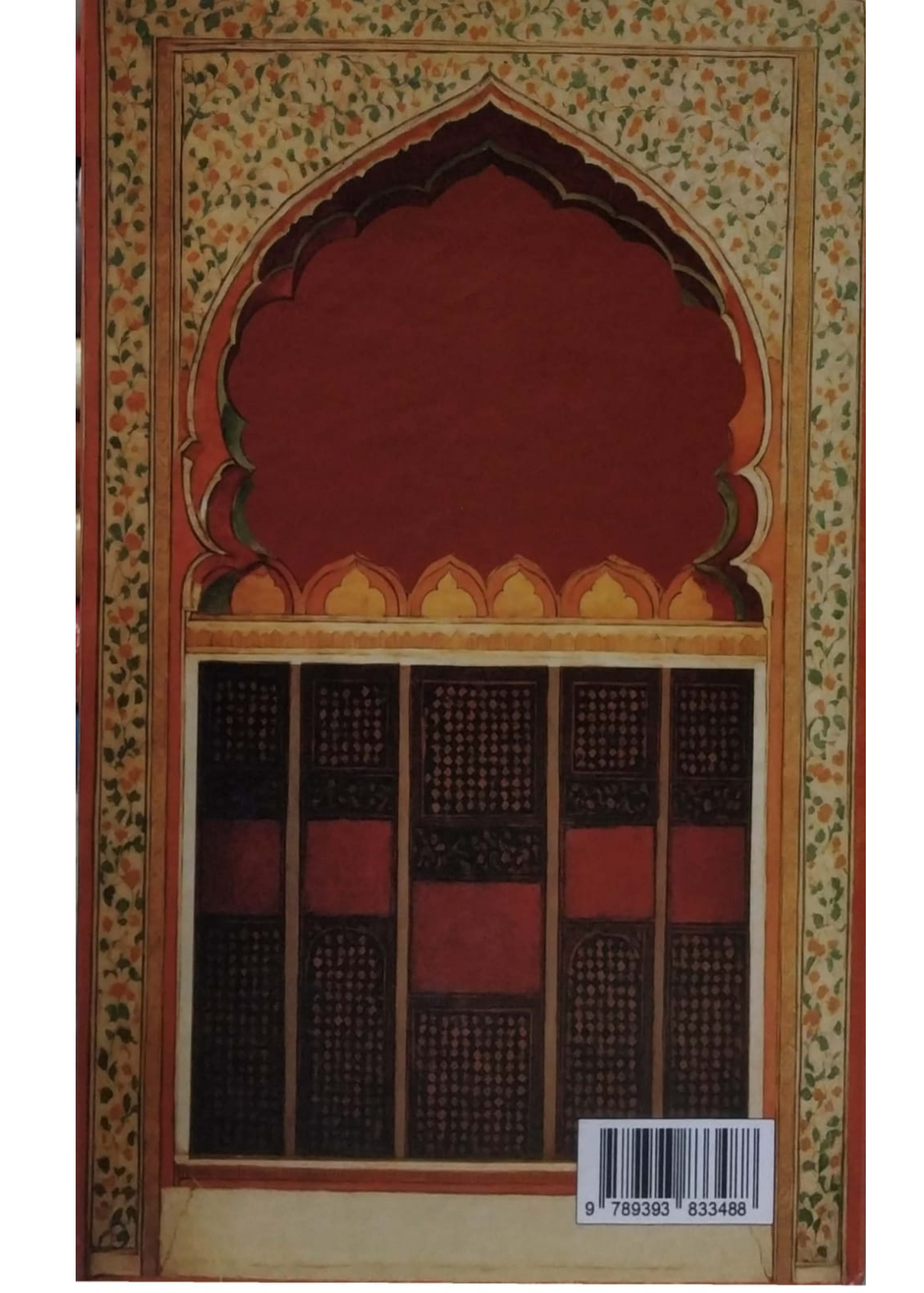 THE ARMY OF THE INDIAN MOGHULS