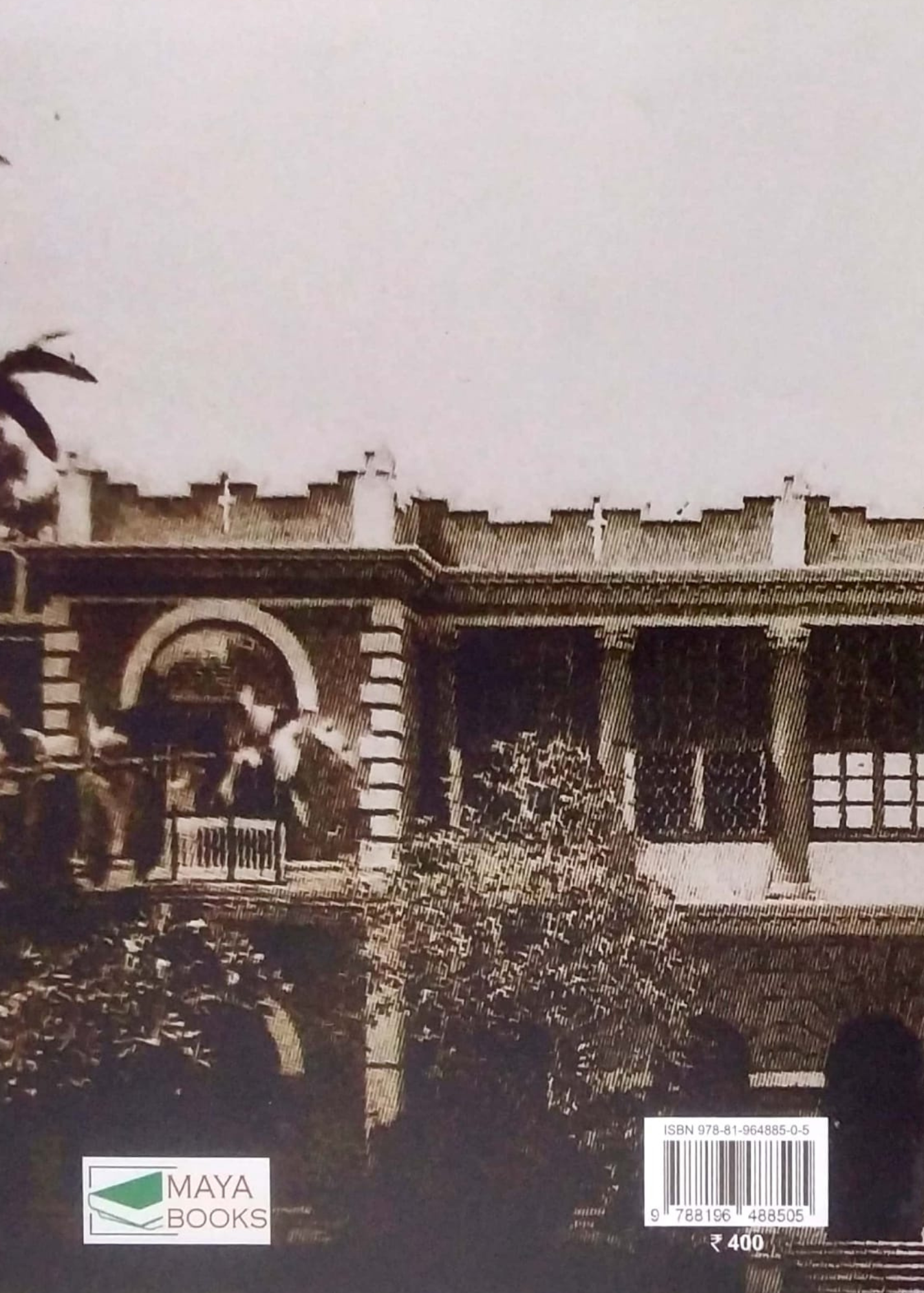 THAKURBARITE ROBITHAKURER GAAN