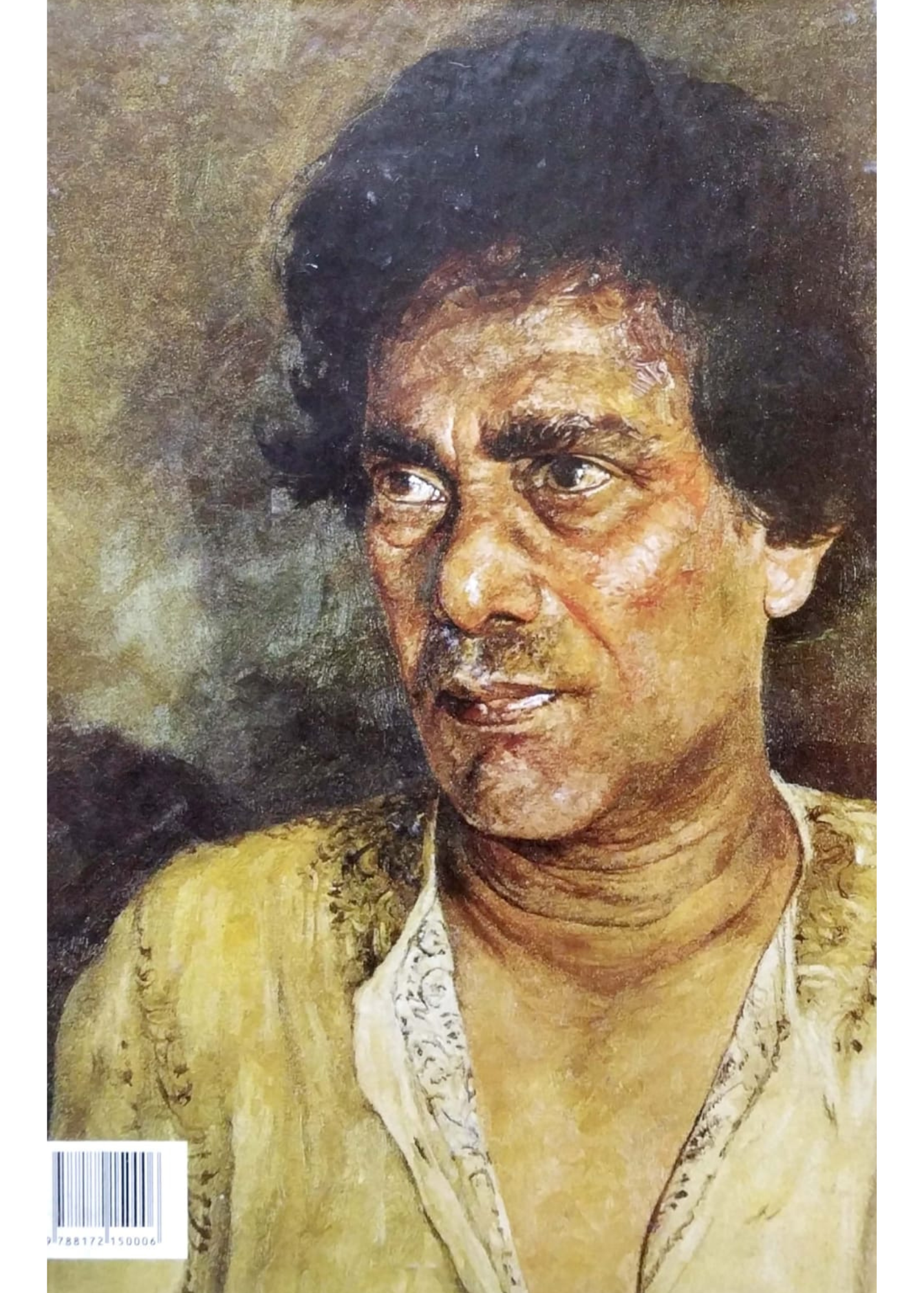 Dekhi Nai Phire