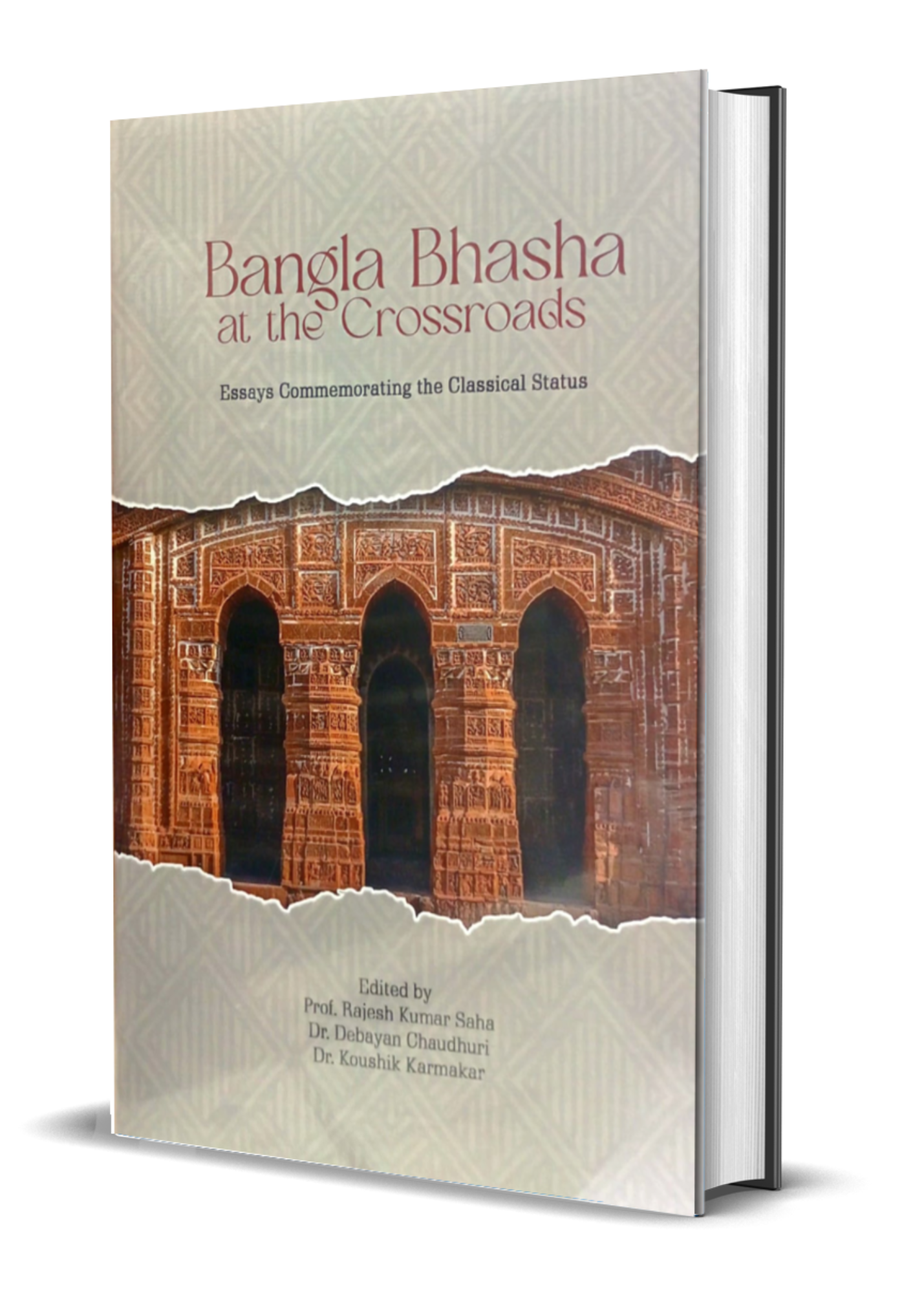 Bangla Bhasha at the Crossroads