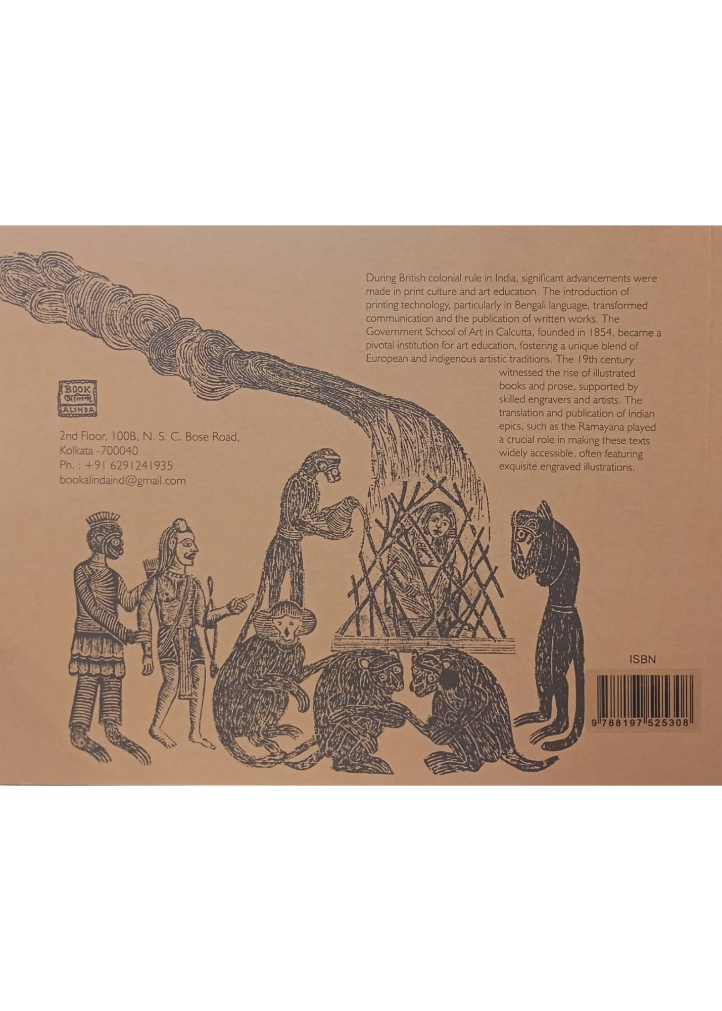 Engraved Epic Early Bengal Prints Of Ramayana