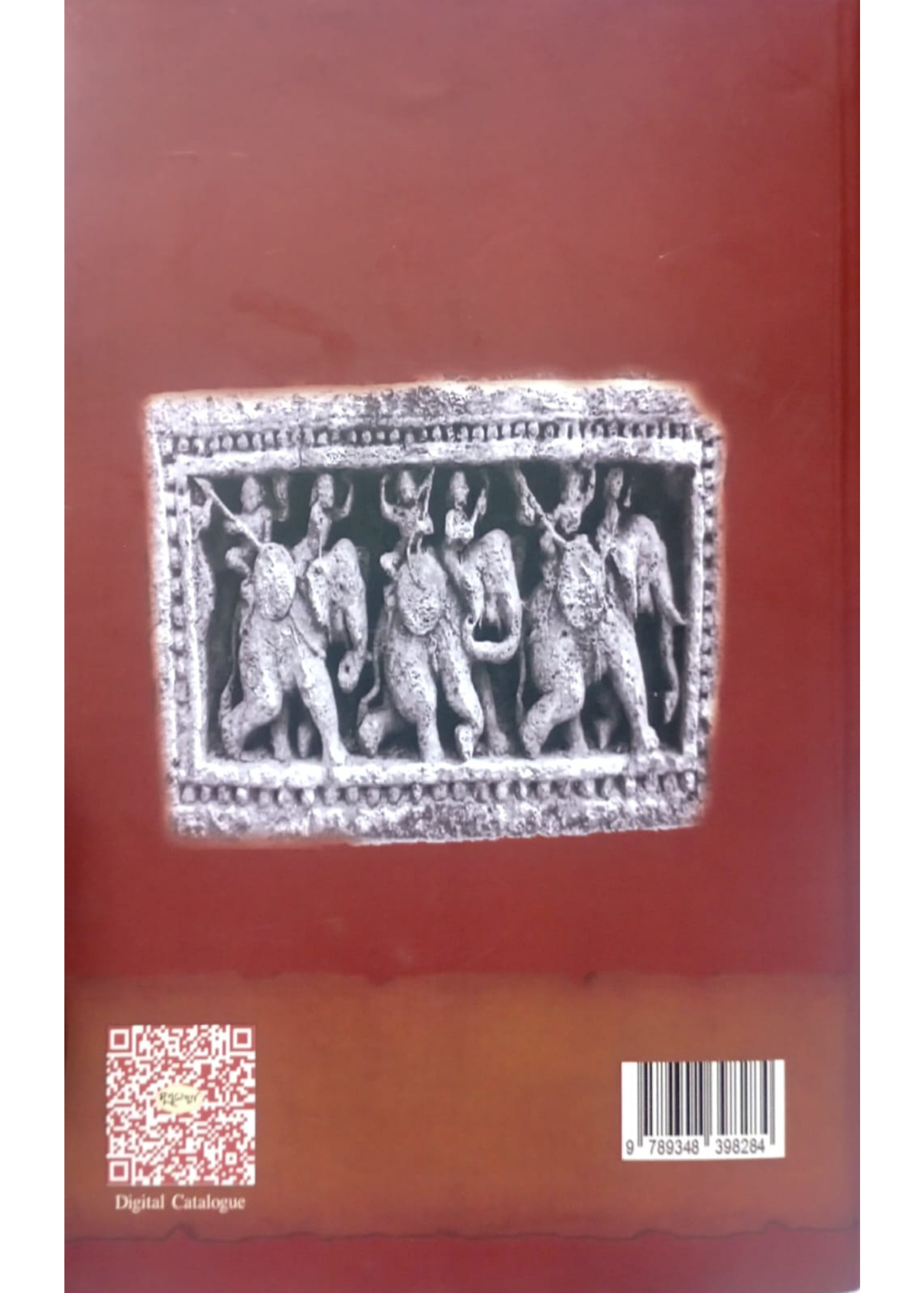 Prachin Bharater Rajtantra