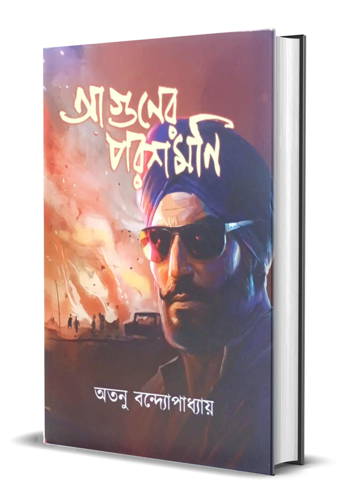 Almatida jinsiy aloqa uchun tanishish Yalangoch kollej qizlari peeping