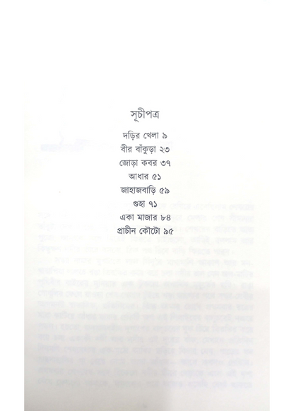 Qizi va onasi orgazm bolgan porno video BBW yalangoch va sochli