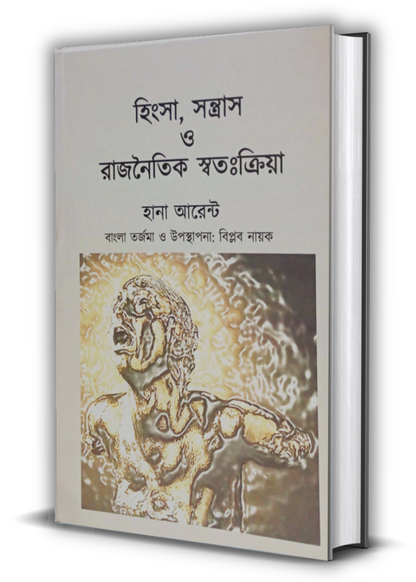 Xotinni sikish haqida ruscha video Yaxshi kaltak