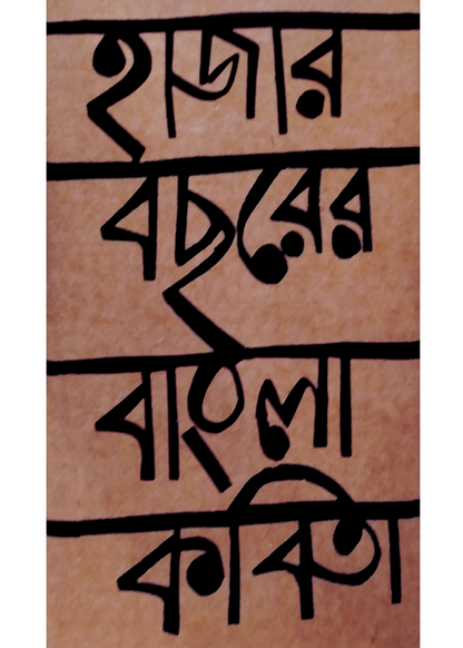 Yetuk ayollar bilan onlayn porno insest Yalangoch fotosuratlar pantyhose