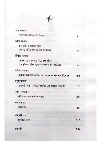 Katta sik va anal 1-2 kecha-kunduz majburiyatsiz jinsiy aloqa
