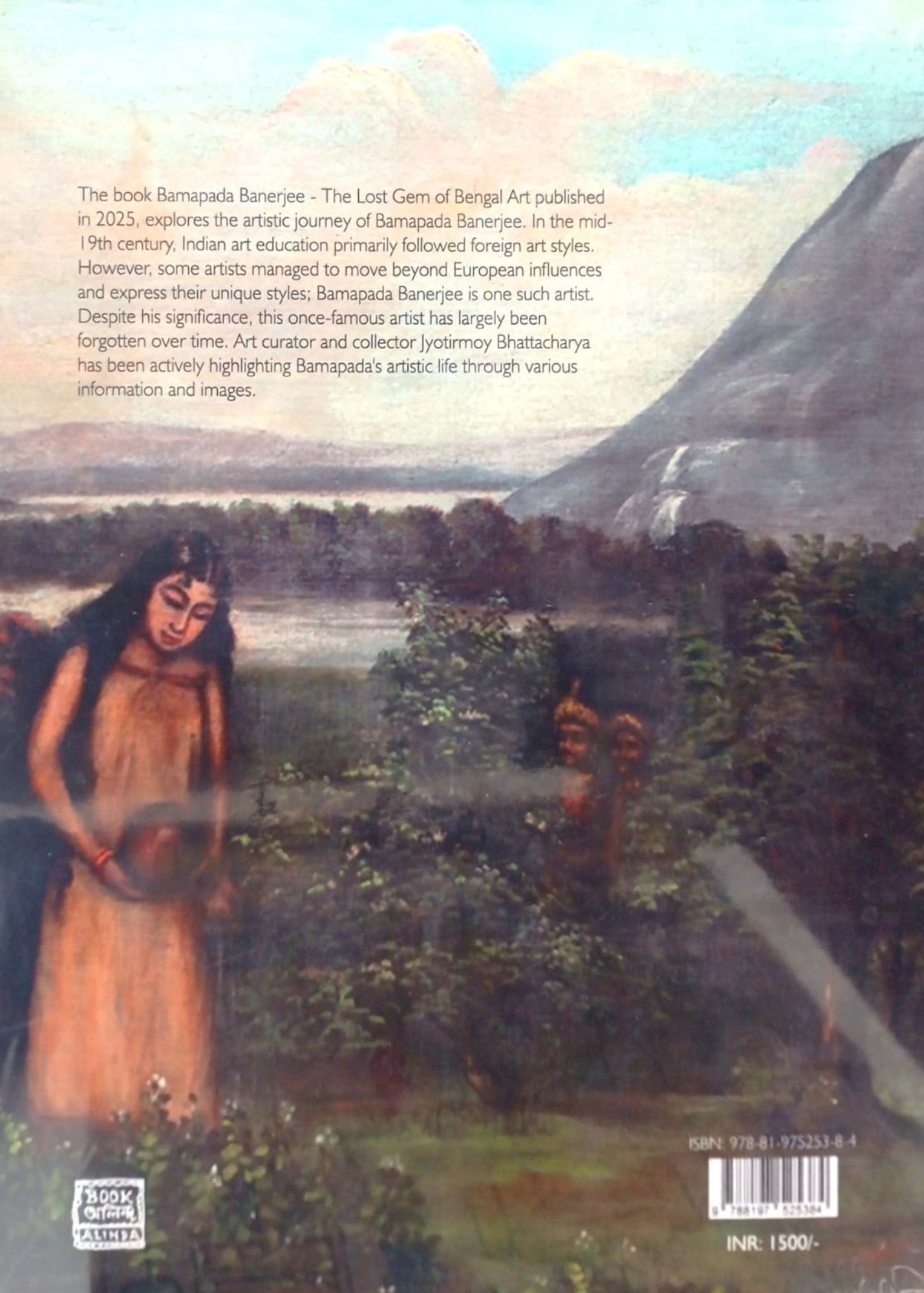 Bamapada Banerjee-The Lost Gem Of bengal Art