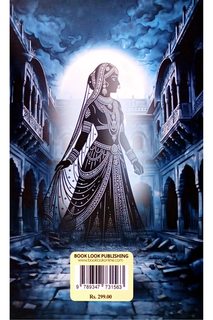 Naradeho Niruddesh