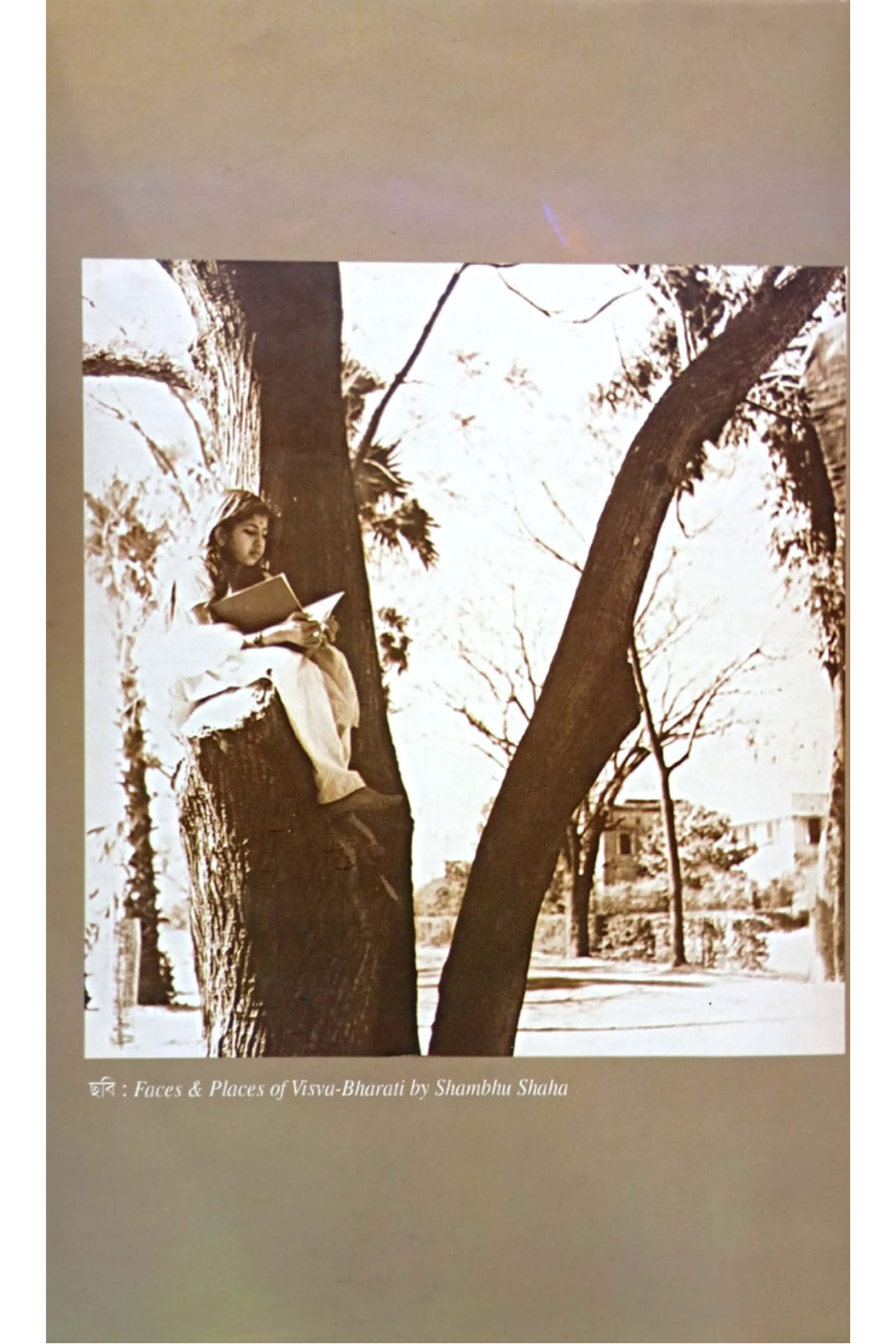 Visva-Bharati- Santiniketan Library Ebang Ek Anya Rabindranath