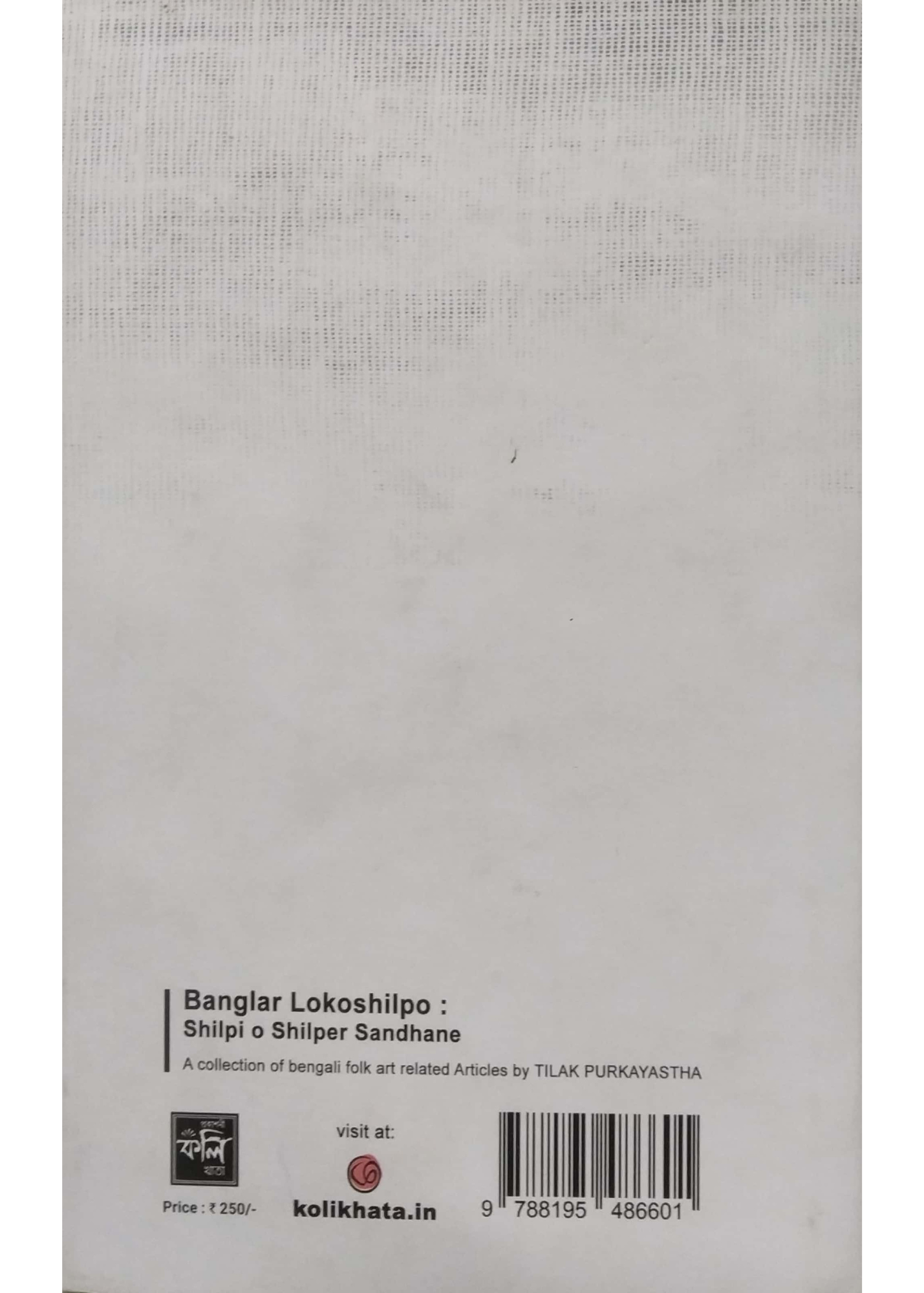 Porno MVT va ogli Mushigini mixlab olgan qizning porno videosi