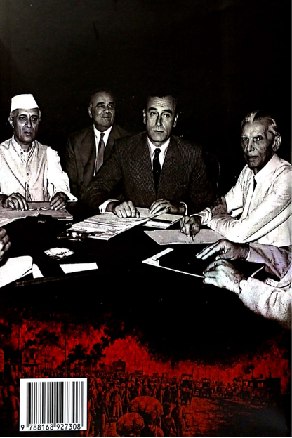 Bharat Bhager Oporadhira