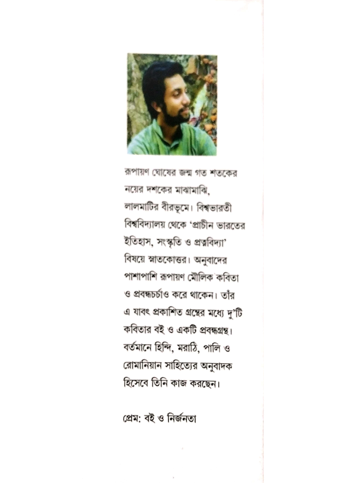 BDSM guruhi porno Yalangoch ayollar yugurish video