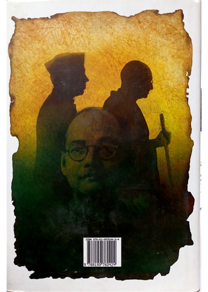 Deshnayok : Rajnitir Dwandwa Sanghate Subhash Chandra
