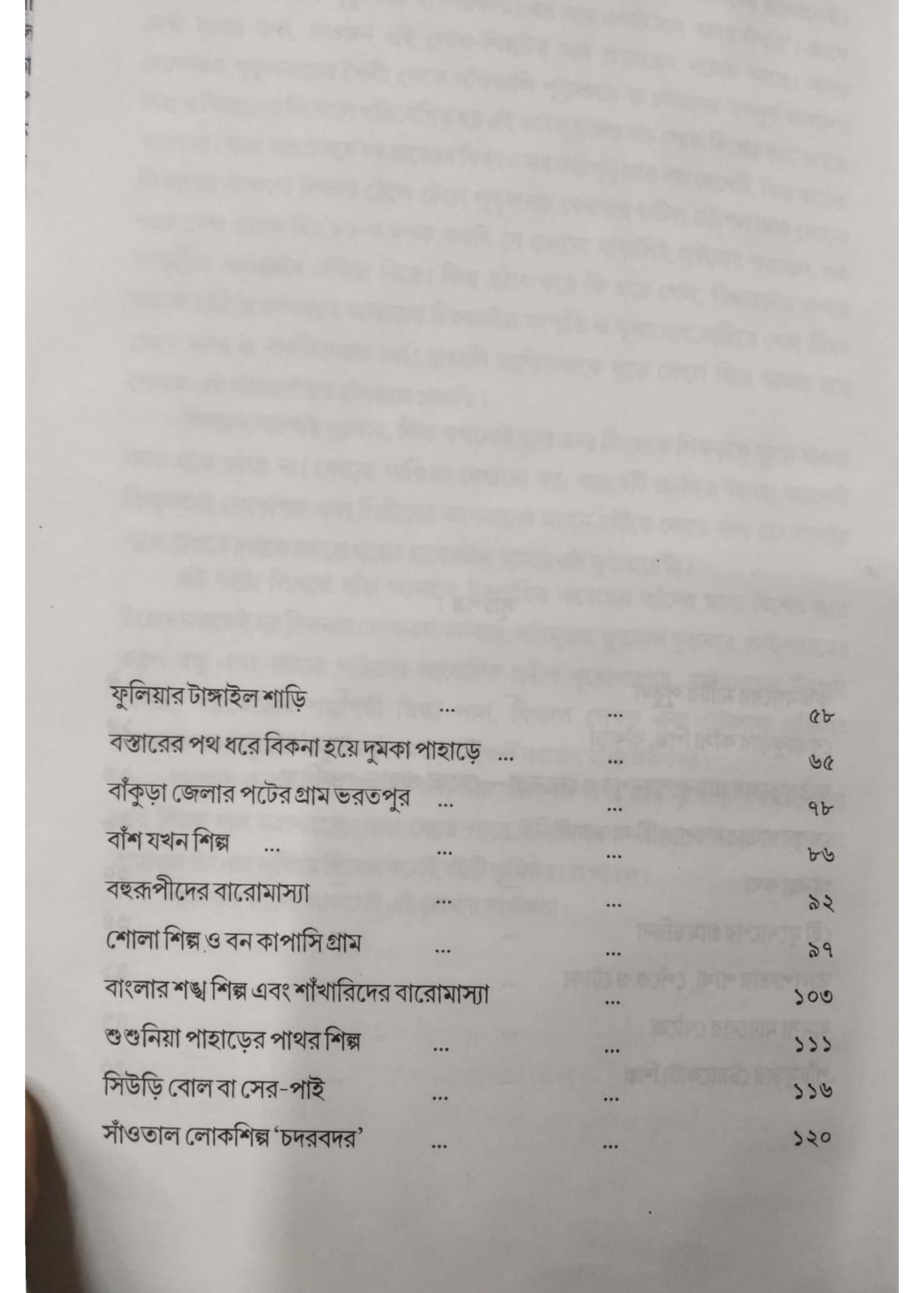 Rus porno uy qurilishi video Barmogi bilan odamni sikadi