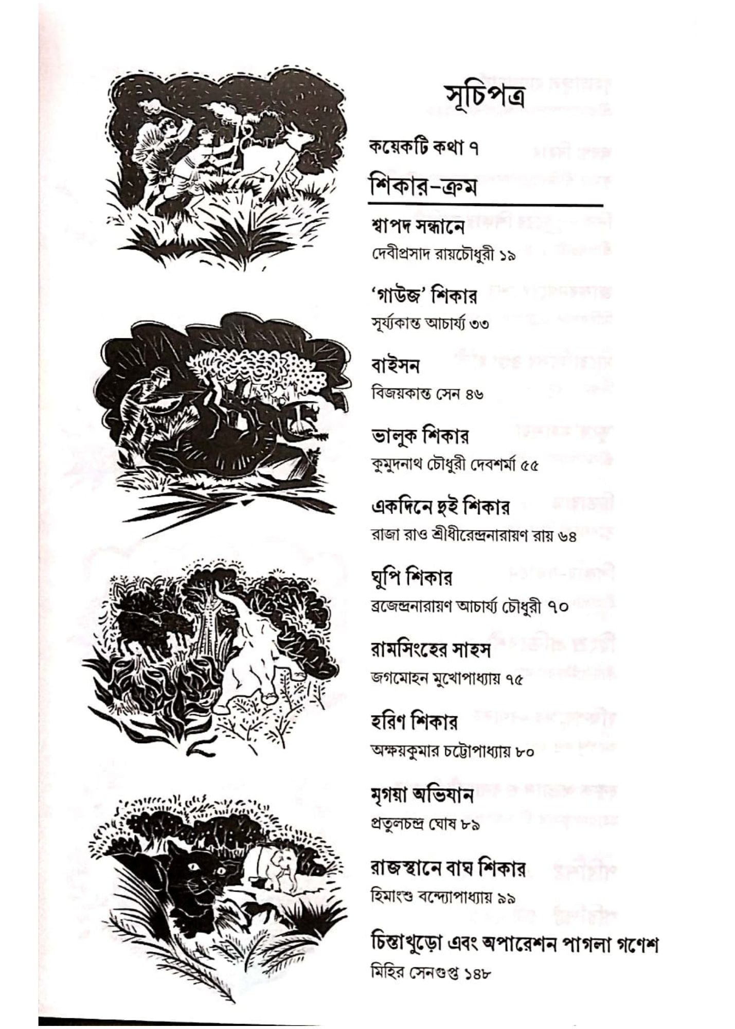 Sarkma kokrak bilan porno milf Skypeda qizlarga josuslik qilish