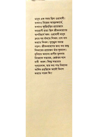 Uylangan kotiblar porno Katta kokrak bilan rus video